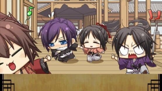 Hakuoki Yuugiroku — screenshot 1