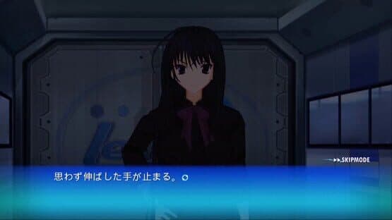 Ever17 — screenshot 2