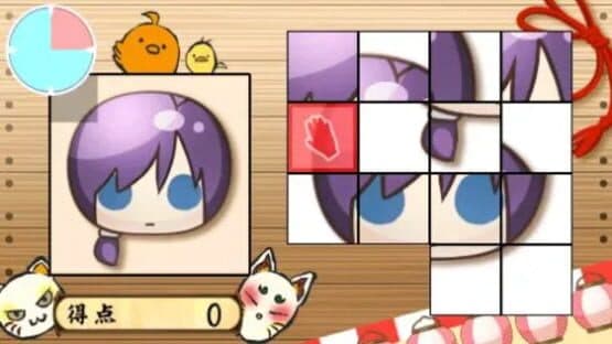 Hakuoki Yuugiroku 2: Matsuribayashi to Taishi-tachi — screenshot 1