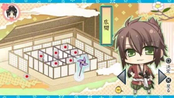 Hakuoki Yuugiroku 2: Matsuribayashi to Taishi-tachi — screenshot 3