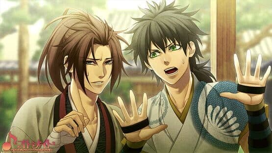 Hakuoki Yuugiroku Taishitachi no Daienkai — screenshot 2