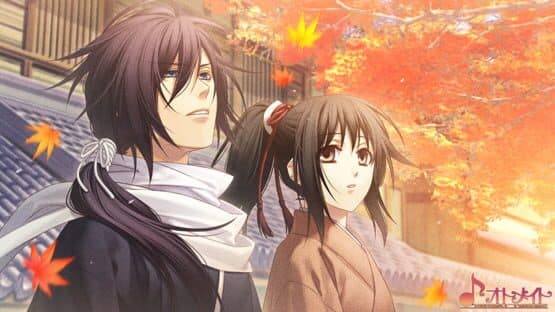 Hakuoki Shinkai: Ten'un no Shou — screenshot 2