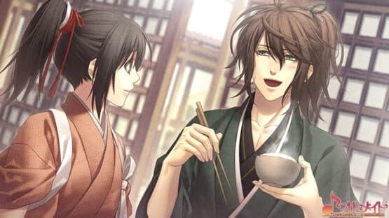 Hakuoki Shinkai: Ten'un no Shou — screenshot 3