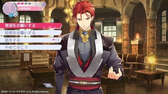 Angelique Luminarise — screenshot 5