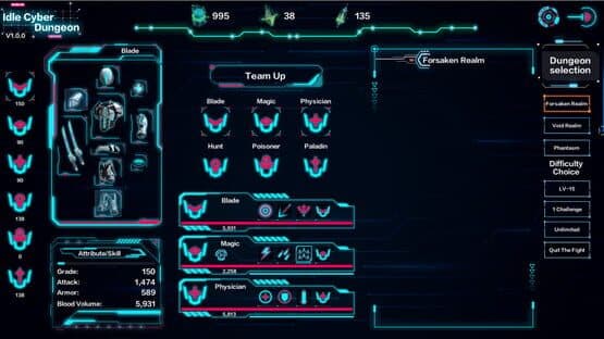 Idle Cyber Dungeon — screenshot 1