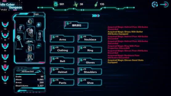 Idle Cyber Dungeon — screenshot 4