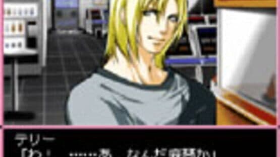 Days of Memories: Kare to Watashi no Atsui Natsu — screenshot 4