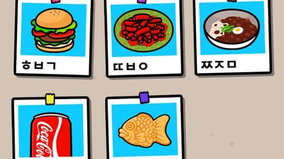 Uridongne Goyangi Chrreul Joahae: Gillyangi Meokbang Choseongkwijeu — screenshot 8