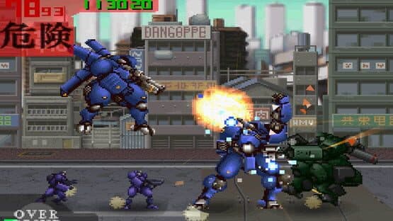 Mad Stalker: Full Metal Force — screenshot 2