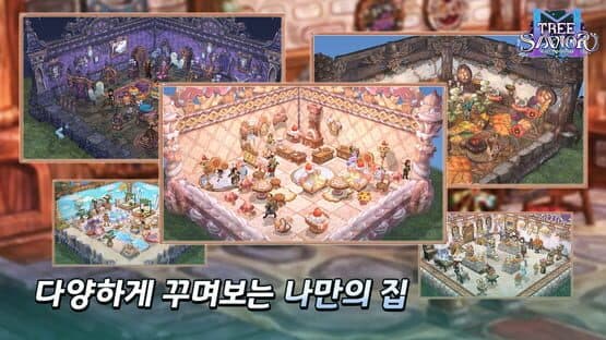 Tree of Savior M — screenshot 4