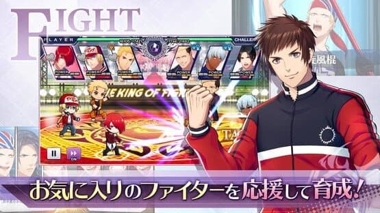 The King of Fighters for Girls — screenshot 1