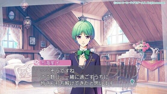 Kiniro no Corda Octave — screenshot 4