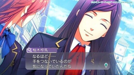 Kiniro no Corda Octave — screenshot 8