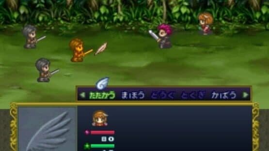 Angelique Tenkuu no Requiem — screenshot 2