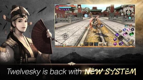 Twelve Sky M — screenshot 3