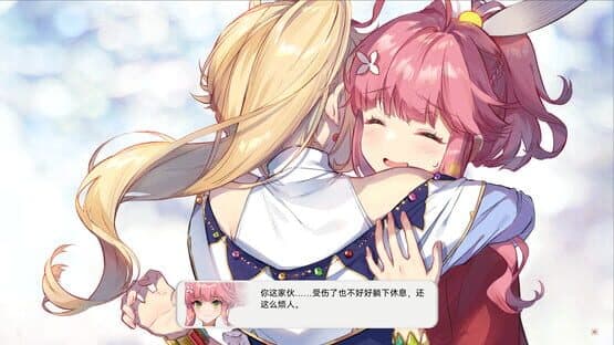 Noctuary — screenshot 2