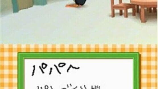 Pingu no Waku-waku Carnival — screenshot 3