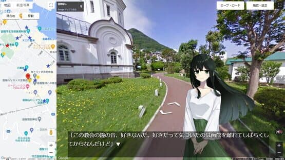 In the alley: Our hometown — screenshot 2