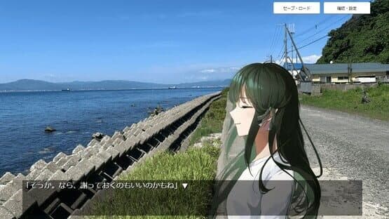 In the alley: Our hometown — screenshot 5