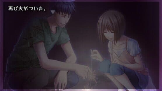 Natsuzora no Monologue Portable — screenshot 2