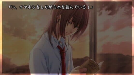 Natsuzora no Monologue Portable — screenshot 4