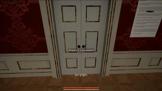 Gallery: Moa's Room — screenshot 1