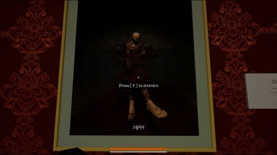 Gallery: Moa's Room — screenshot 2
