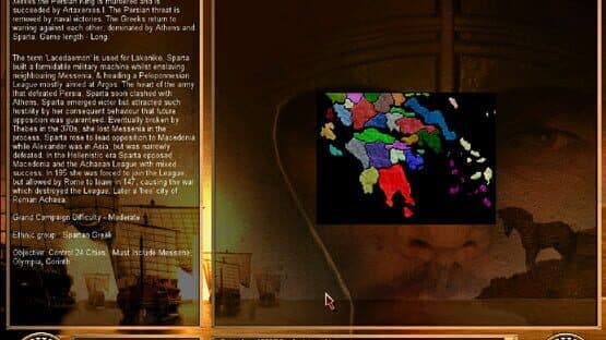 Gates of Troy — screenshot 3