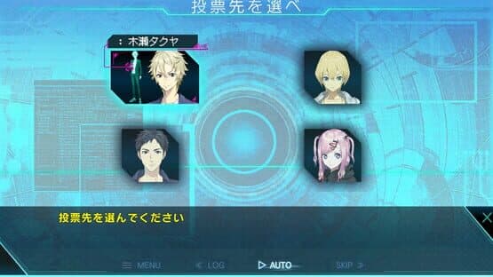 Category I: Shisenjou no Survivor — screenshot 1