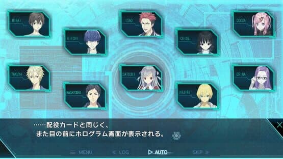 Category I: Shisenjou no Survivor — screenshot 4