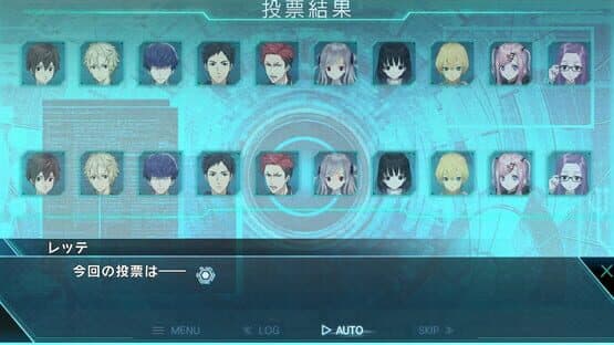 Category I: Shisenjou no Survivor — screenshot 5