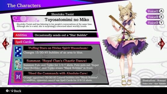 Touhou Spell Bubble: Character Pack - Toyosatomimi no Miko — screenshot 4