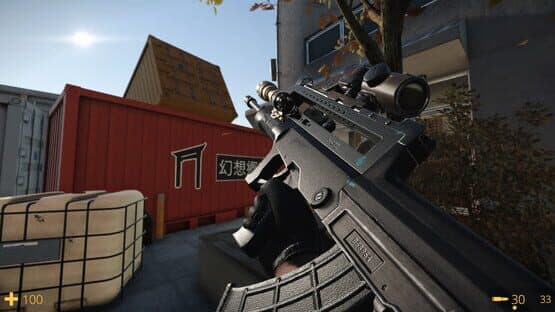 E.E.R.I.E2 — screenshot 2