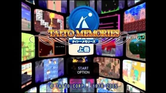 Taito Memories Joukan — screenshot 1
