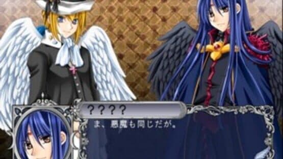 Angel Profile — screenshot 1