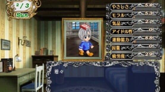 Angel Profile — screenshot 4