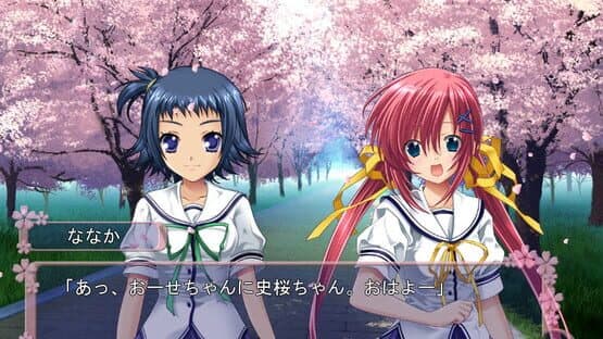 D.C. Girl's Symphony — screenshot 1