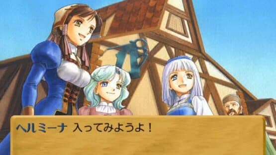 Atelier Lilie: The Alchemist of Salburg 3 — screenshot 2