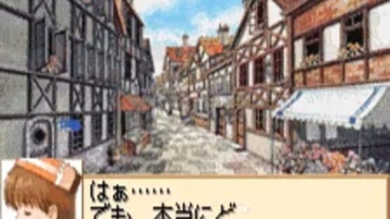 Marie & Elie: Two People's Atelier — screenshot 1