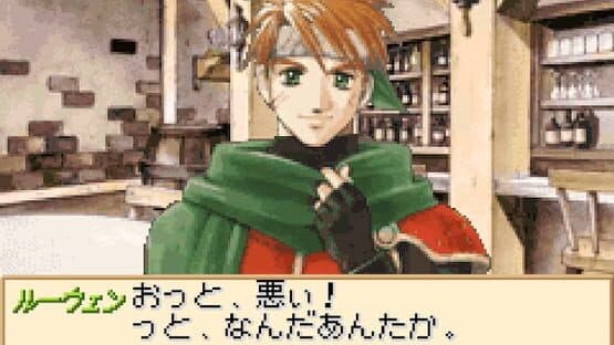 Atelier Marie, Elie & Anis: Message on the Gentle Breeze — screenshot 3