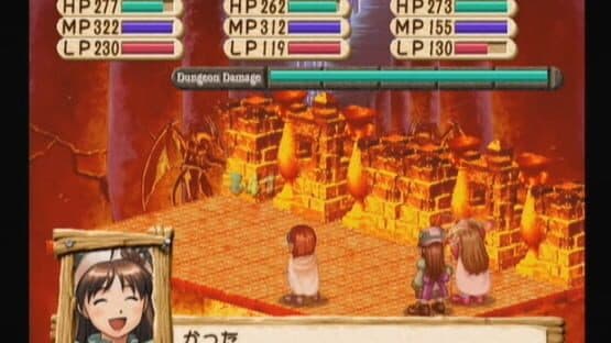 Viorate no Atelier: Gramnad no Renkinjutsushi 2 — screenshot 3