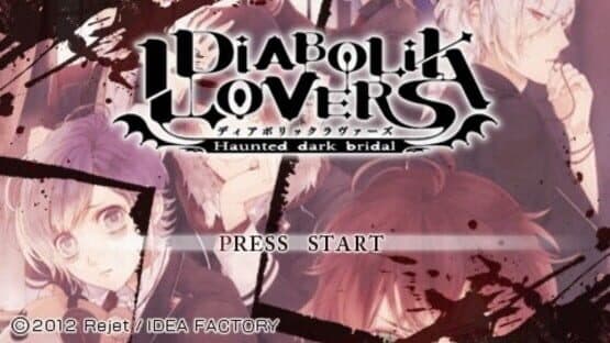 Diabolik Lovers: Haunted Dark Bridal — screenshot 1