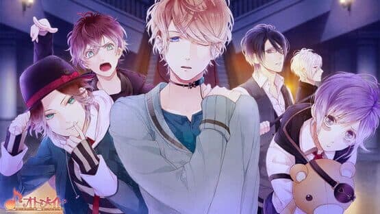 Diabolik Lovers: Limited V Edition — screenshot 1