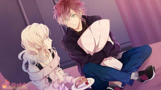 Diabolik Lovers: Limited V Edition — screenshot 6