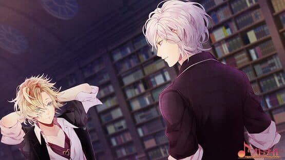 Diabolik Lovers More, Blood Limited V Edition — screenshot 1