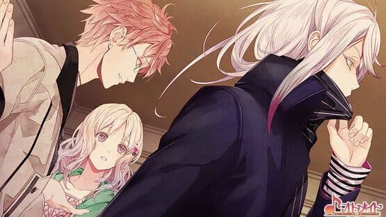 Diabolik Lovers: Lunatic Parade — screenshot 3