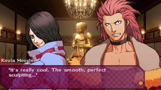 Sweet Fuse: At Your Side — screenshot 5