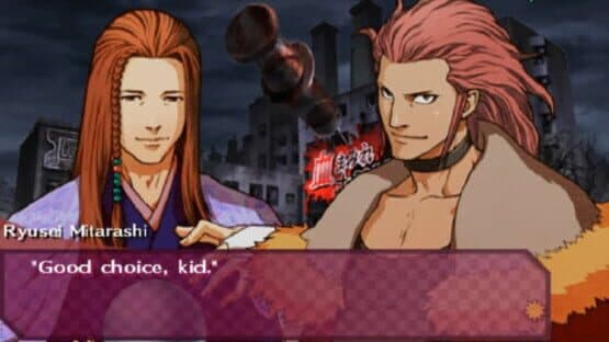 Sweet Fuse: At Your Side — screenshot 6