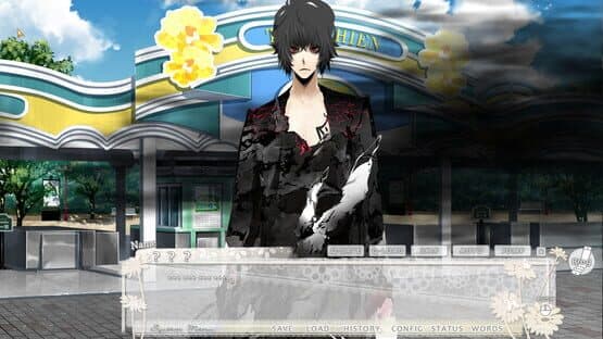 Tokyo Yamanote Boys Honey Milk Disc — screenshot 2