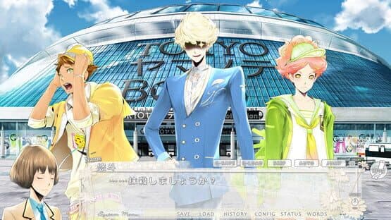 Tokyo Yamanote Boys Honey Milk Disc — screenshot 3